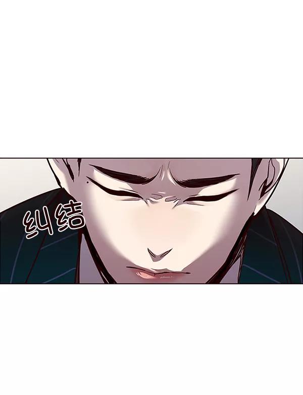 第26话-觉醒吧，铲屎官！-孙齐皓,ZHENA（第18张）
