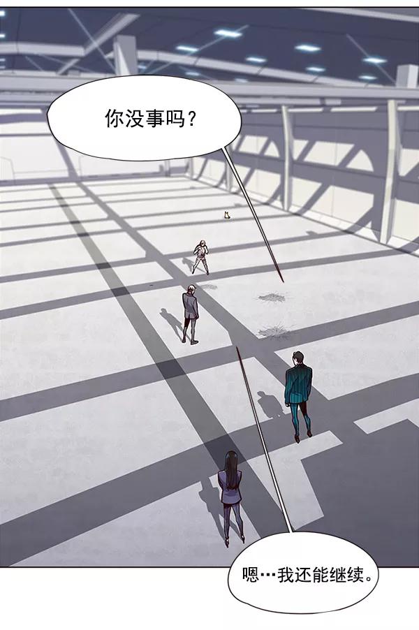 第26话-觉醒吧，铲屎官！-孙齐皓,ZHENA（第2张）