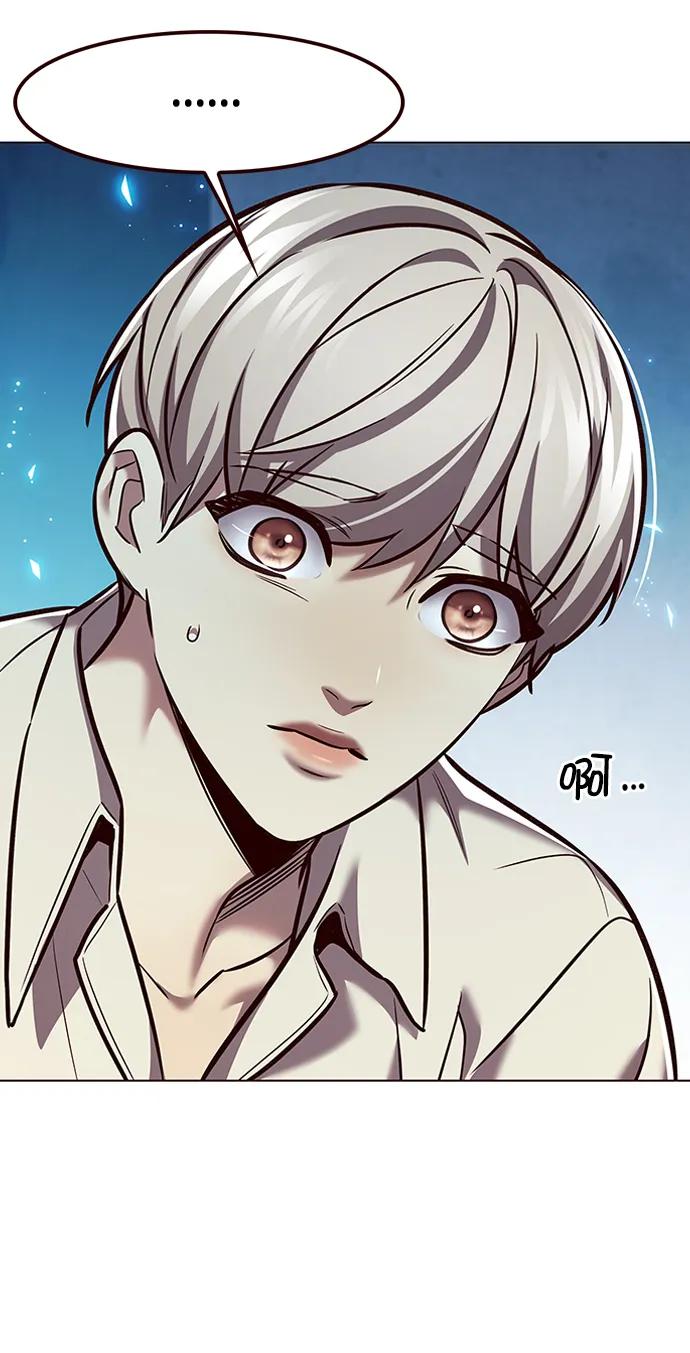 第269话-觉醒吧，铲屎官！-孙齐皓,ZHENA（第36张）