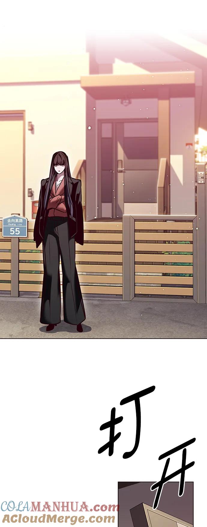 第269话-觉醒吧，铲屎官！-孙齐皓,ZHENA（第4张）