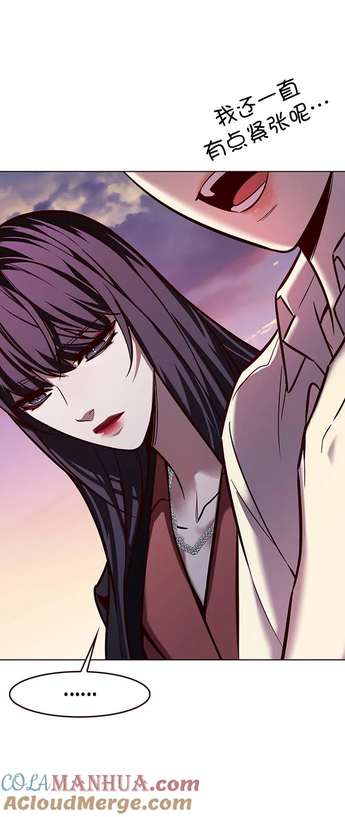 第269话-觉醒吧，铲屎官！-孙齐皓,ZHENA（第28张）