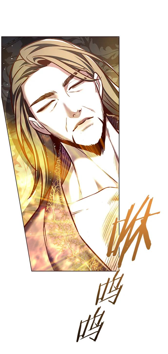 第271话-觉醒吧，铲屎官！-孙齐皓,ZHENA（第6张）