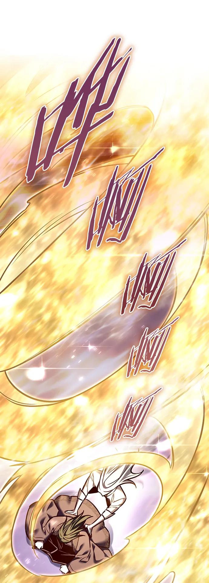 第271话-觉醒吧，铲屎官！-孙齐皓,ZHENA（第36张）