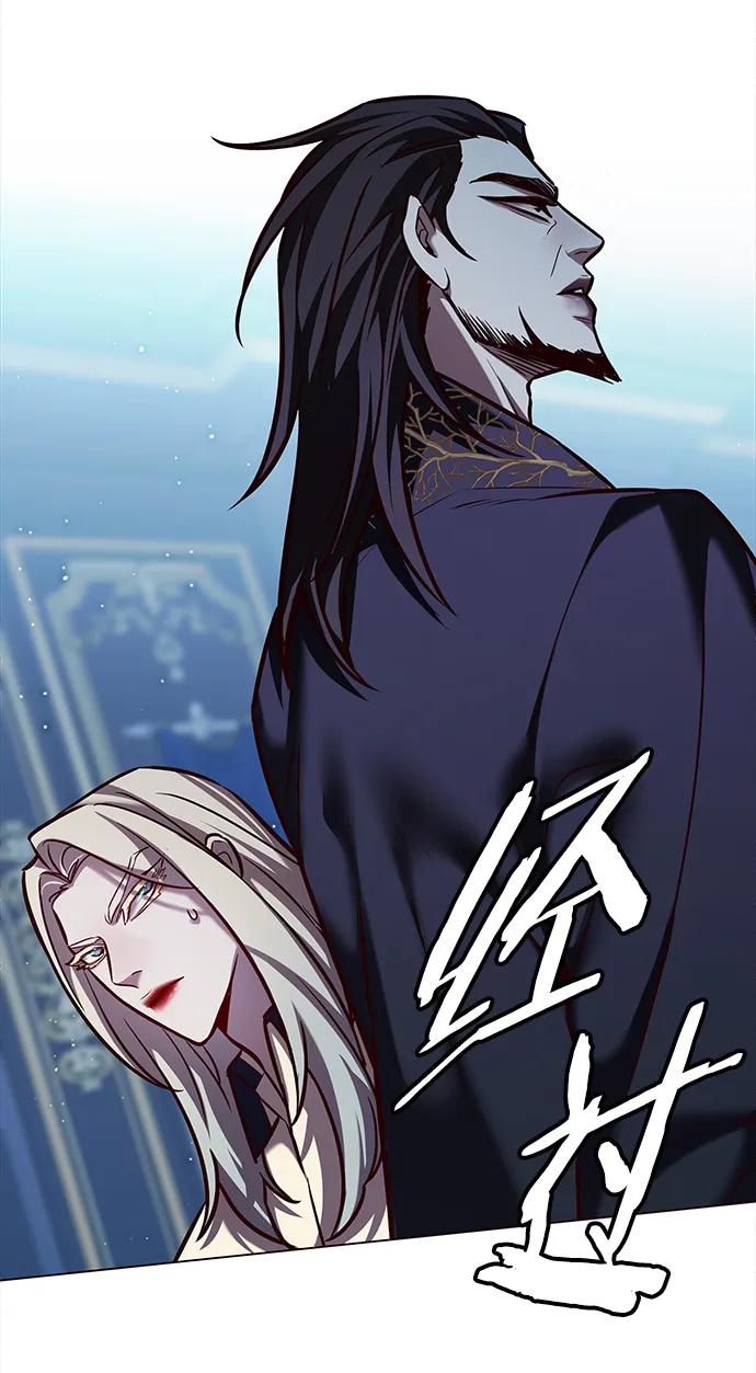 第271话-觉醒吧，铲屎官！-孙齐皓,ZHENA（第24张）