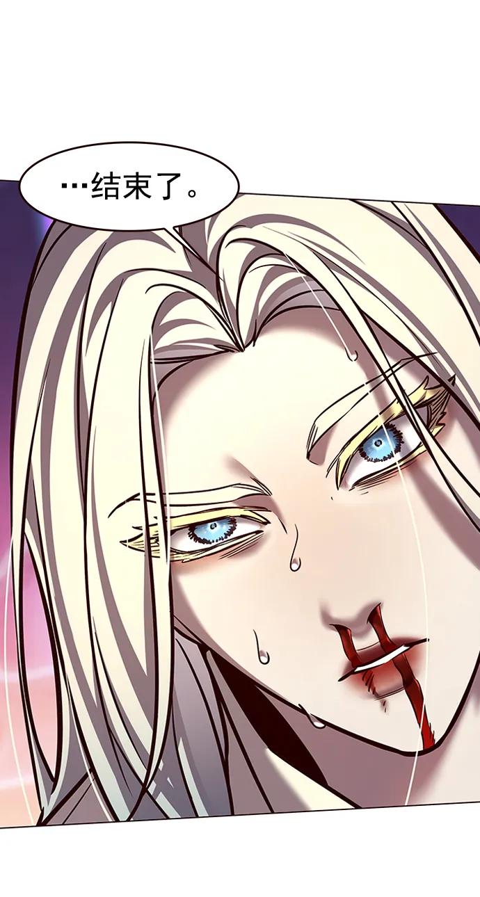 第271话-觉醒吧，铲屎官！-孙齐皓,ZHENA（第39张）