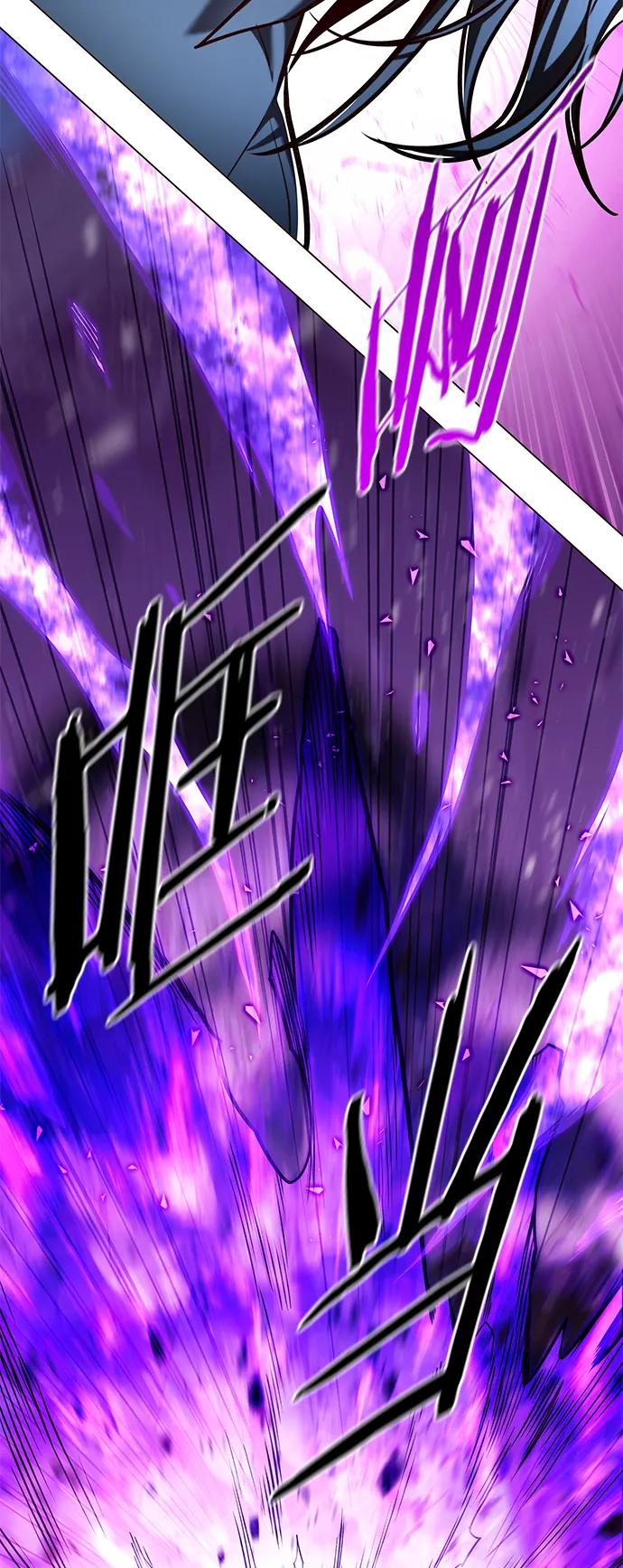 第273话-觉醒吧，铲屎官！-孙齐皓,ZHENA（第38张）