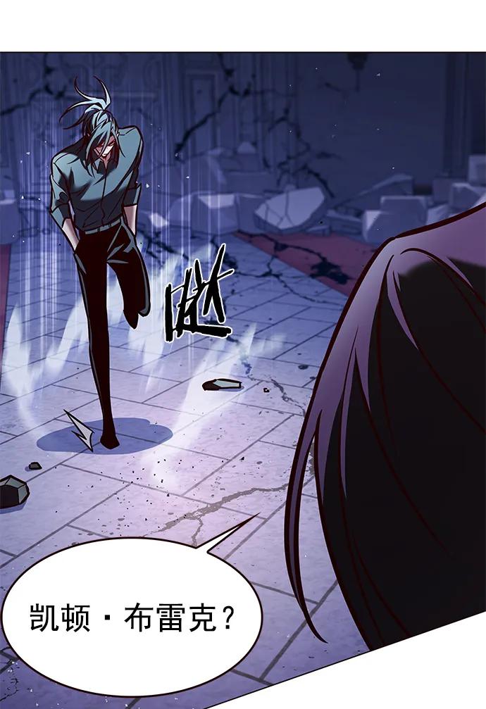 第273话-觉醒吧，铲屎官！-孙齐皓,ZHENA（第7张）