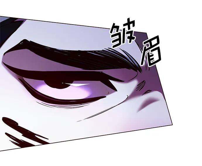 第273话-觉醒吧，铲屎官！-孙齐皓,ZHENA（第11张）