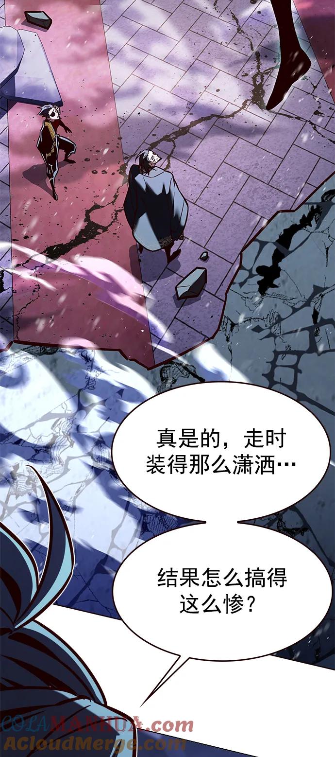 第273话-觉醒吧，铲屎官！-孙齐皓,ZHENA（第5张）
