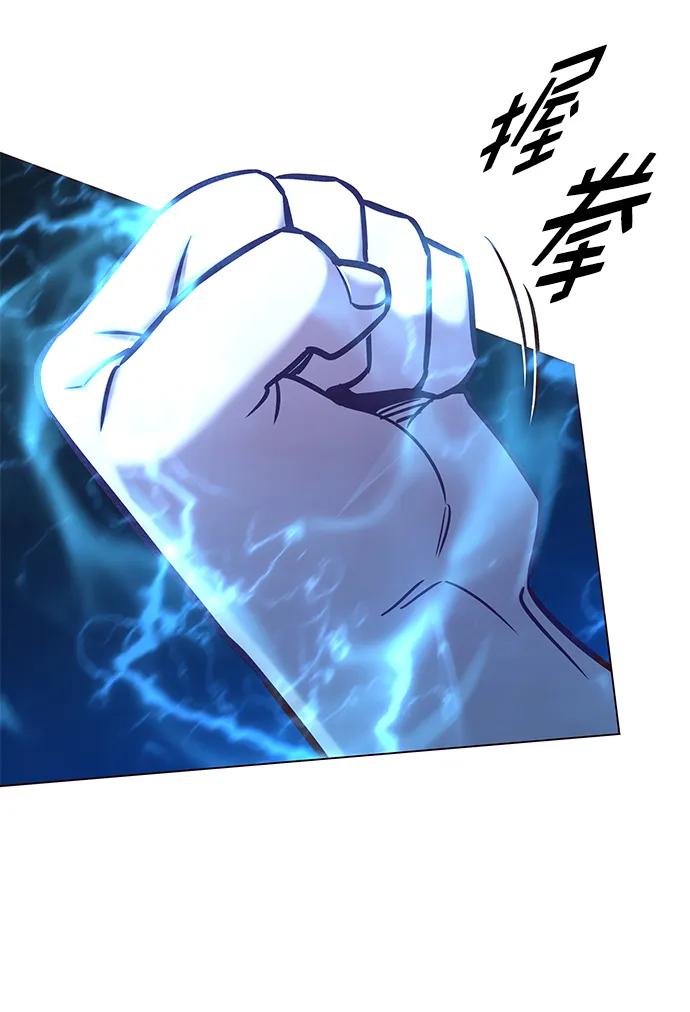 第274话-觉醒吧，铲屎官！-孙齐皓,ZHENA（第7张）
