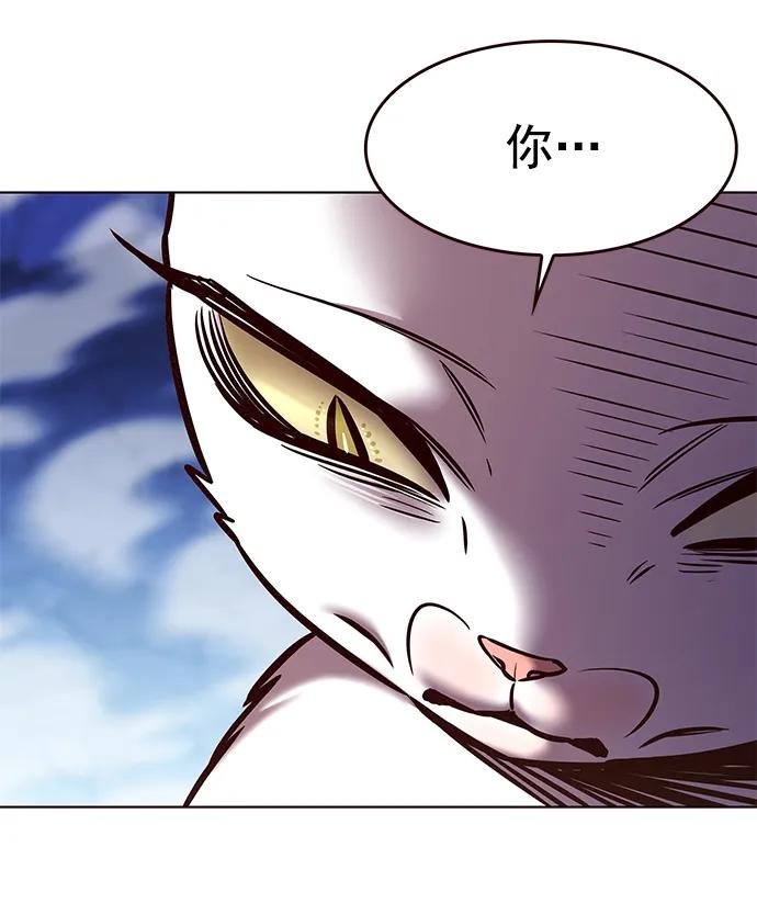第275话-觉醒吧，铲屎官！-孙齐皓,ZHENA（第36张）