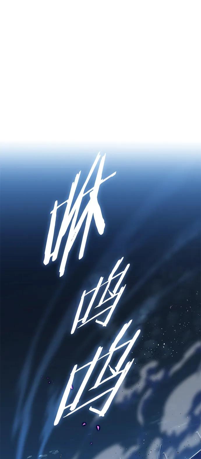 第275话-觉醒吧，铲屎官！-孙齐皓,ZHENA（第2张）