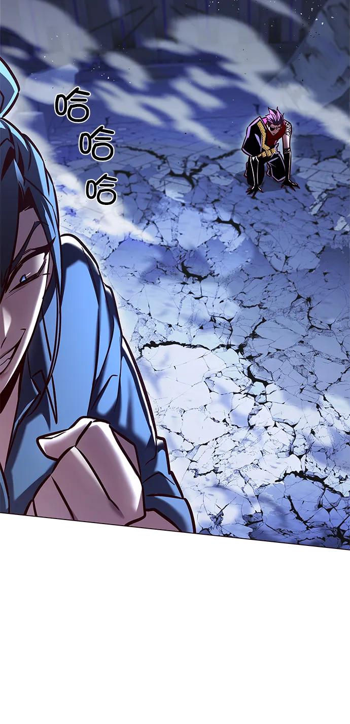 第275话-觉醒吧，铲屎官！-孙齐皓,ZHENA（第6张）