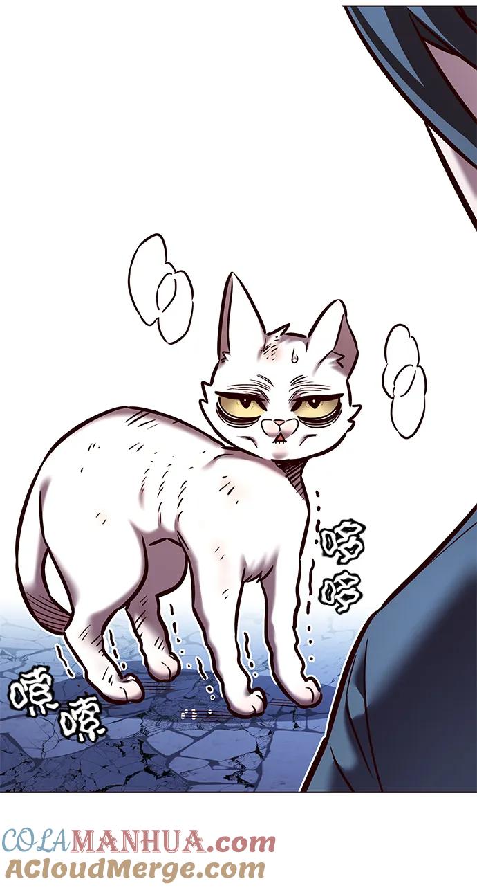 第275话-觉醒吧，铲屎官！-孙齐皓,ZHENA（第22张）