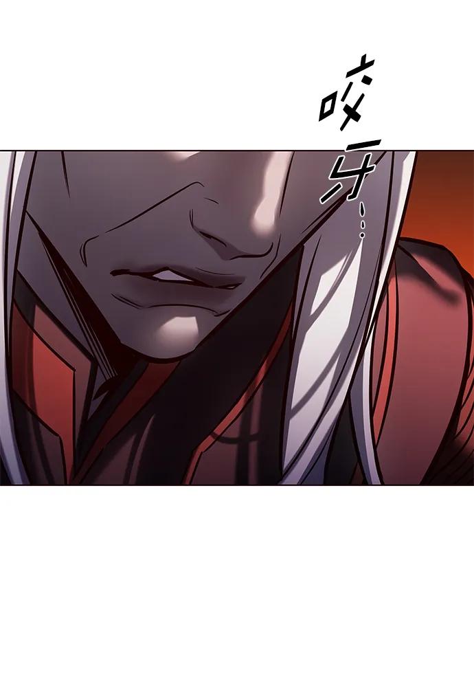 第276话-觉醒吧，铲屎官！-孙齐皓,ZHENA（第12张）