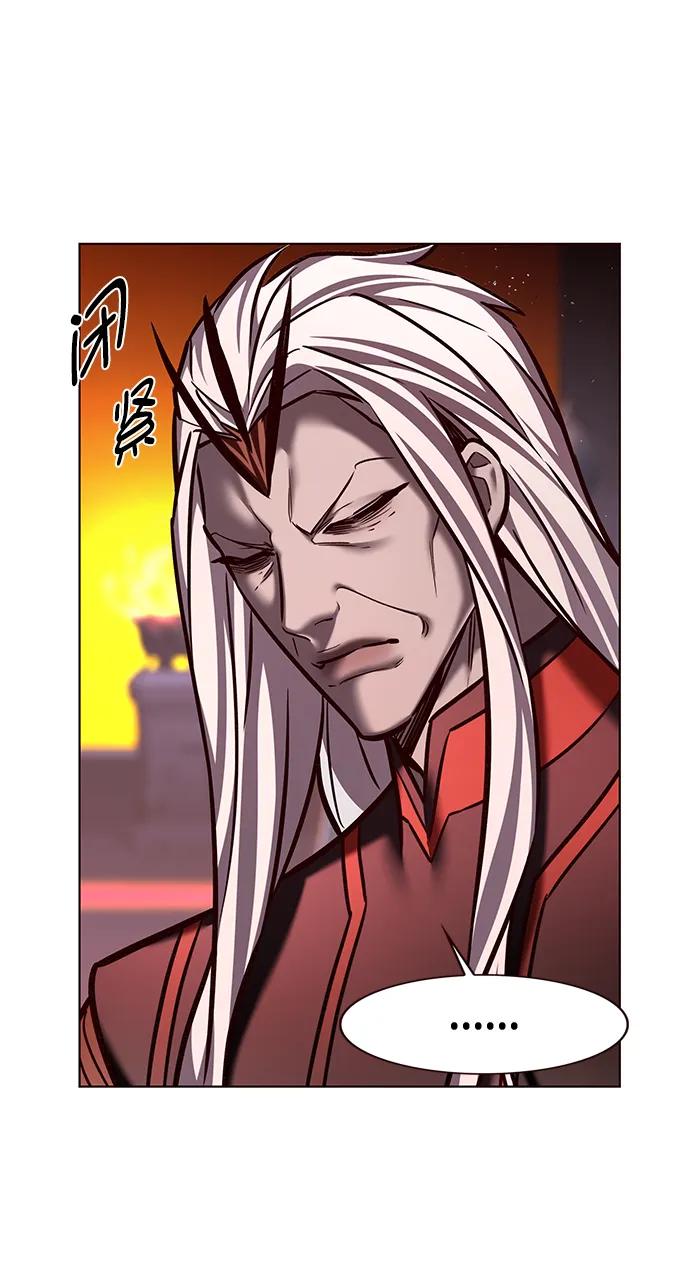 第276话-觉醒吧，铲屎官！-孙齐皓,ZHENA（第40张）