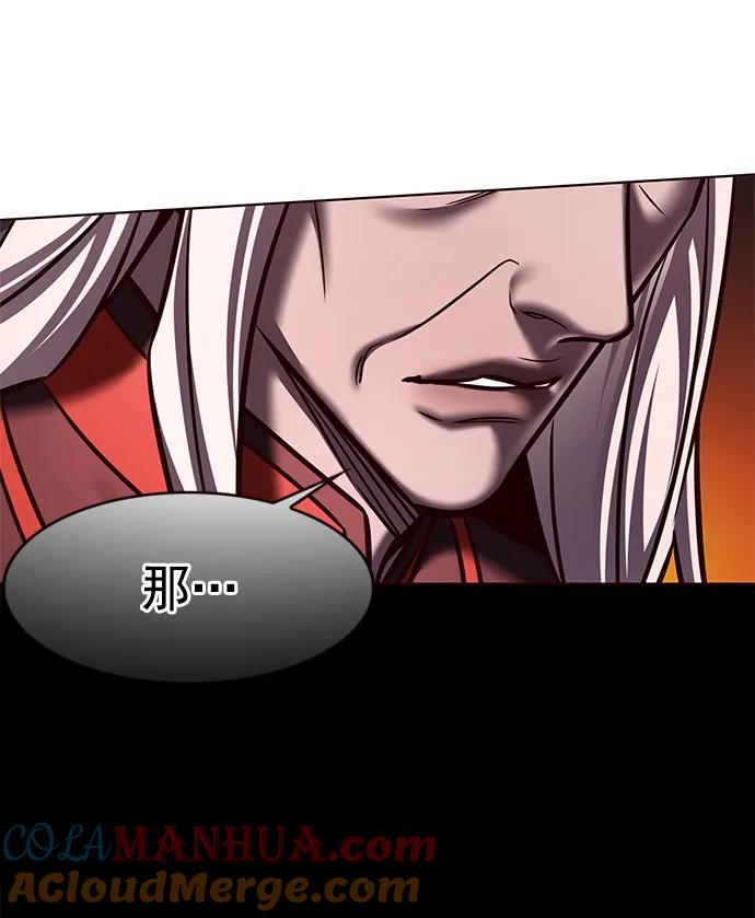 第276话-觉醒吧，铲屎官！-孙齐皓,ZHENA（第21张）
