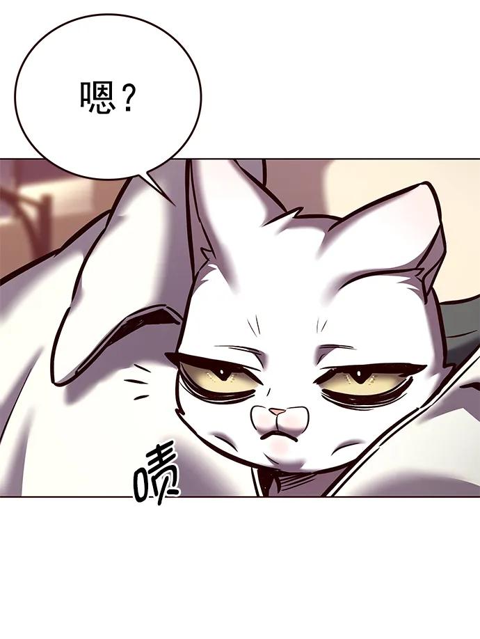 第277话-觉醒吧，铲屎官！-孙齐皓,ZHENA（第15张）
