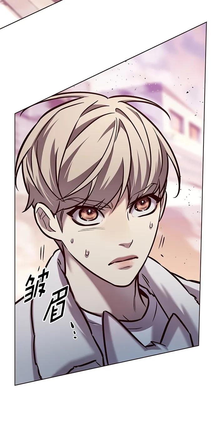 第277话-觉醒吧，铲屎官！-孙齐皓,ZHENA（第30张）