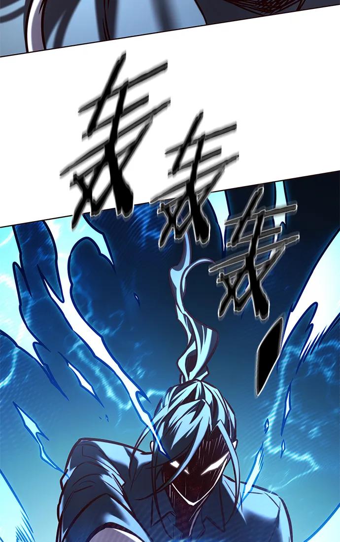第278话-觉醒吧，铲屎官！-孙齐皓,ZHENA（第44张）