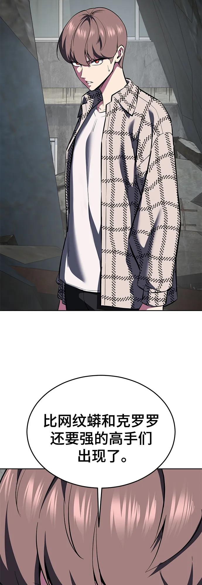 58.jpg
