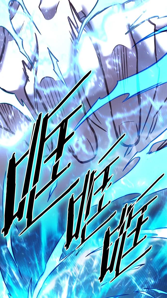 第278话-觉醒吧，铲屎官！-孙齐皓,ZHENA（第50张）