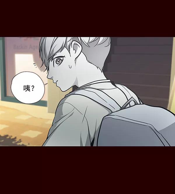 第27话-觉醒吧，铲屎官！-孙齐皓,ZHENA（第4张）