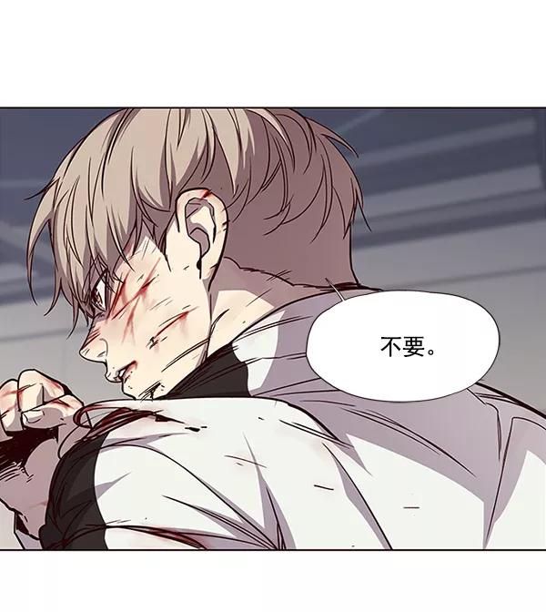 第27话-觉醒吧，铲屎官！-孙齐皓,ZHENA（第32张）
