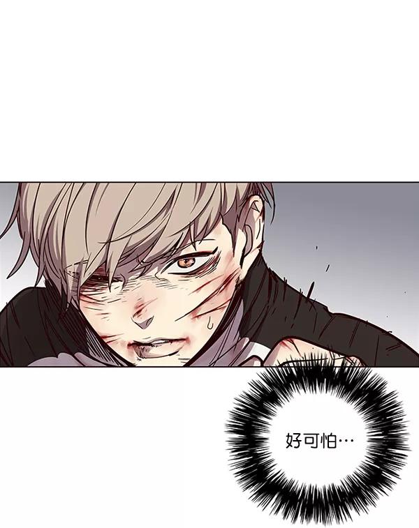 第27话-觉醒吧，铲屎官！-孙齐皓,ZHENA（第42张）