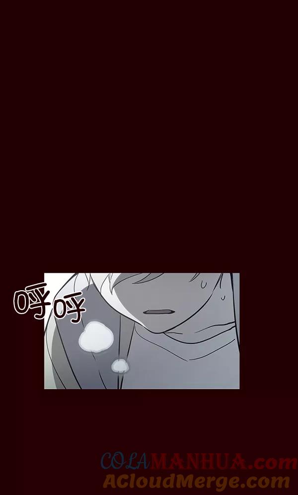 第27话-觉醒吧，铲屎官！-孙齐皓,ZHENA（第13张）