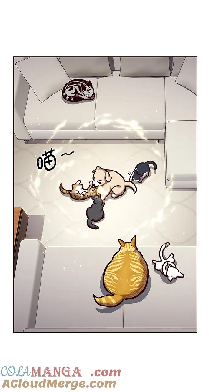 第280话-觉醒吧，铲屎官！-孙齐皓,ZHENA（第4张）