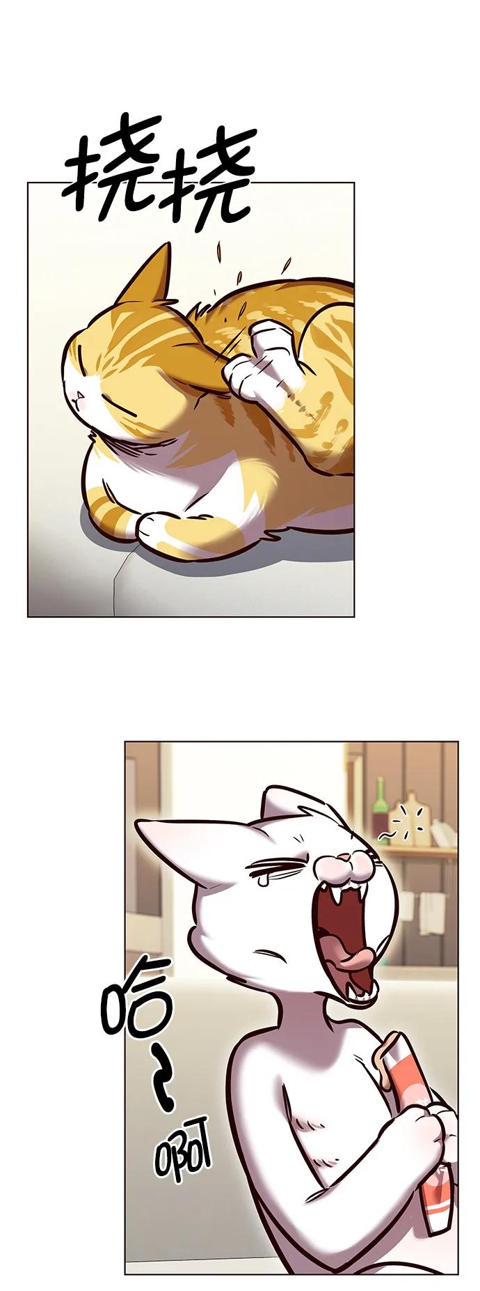 第280话-觉醒吧，铲屎官！-孙齐皓,ZHENA（第9张）