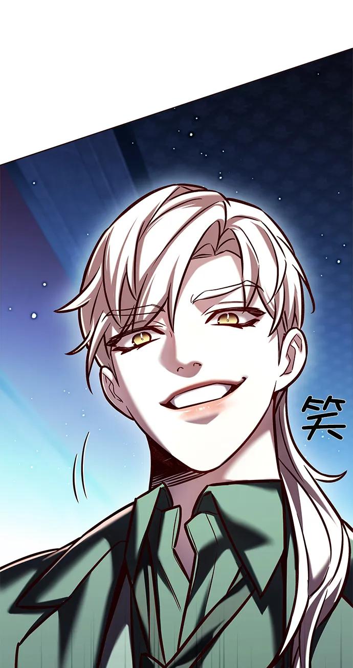 第283话-觉醒吧，铲屎官！-孙齐皓,ZHENA（第32张）