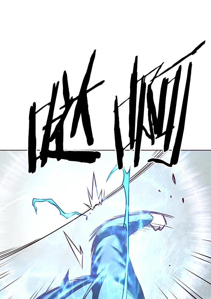第287话-觉醒吧，铲屎官！-孙齐皓,ZHENA（第43张）