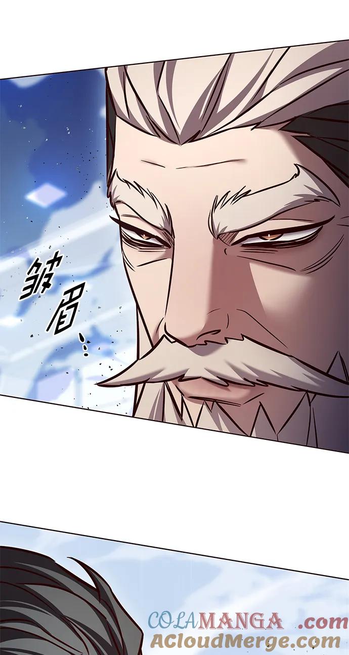 第287话-觉醒吧，铲屎官！-孙齐皓,ZHENA（第20张）