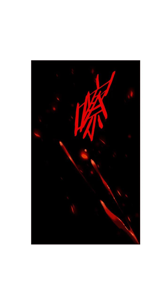 第288话-觉醒吧，铲屎官！-孙齐皓,ZHENA（第3张）