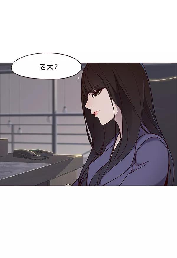 第28话-觉醒吧，铲屎官！-孙齐皓,ZHENA（第7张）