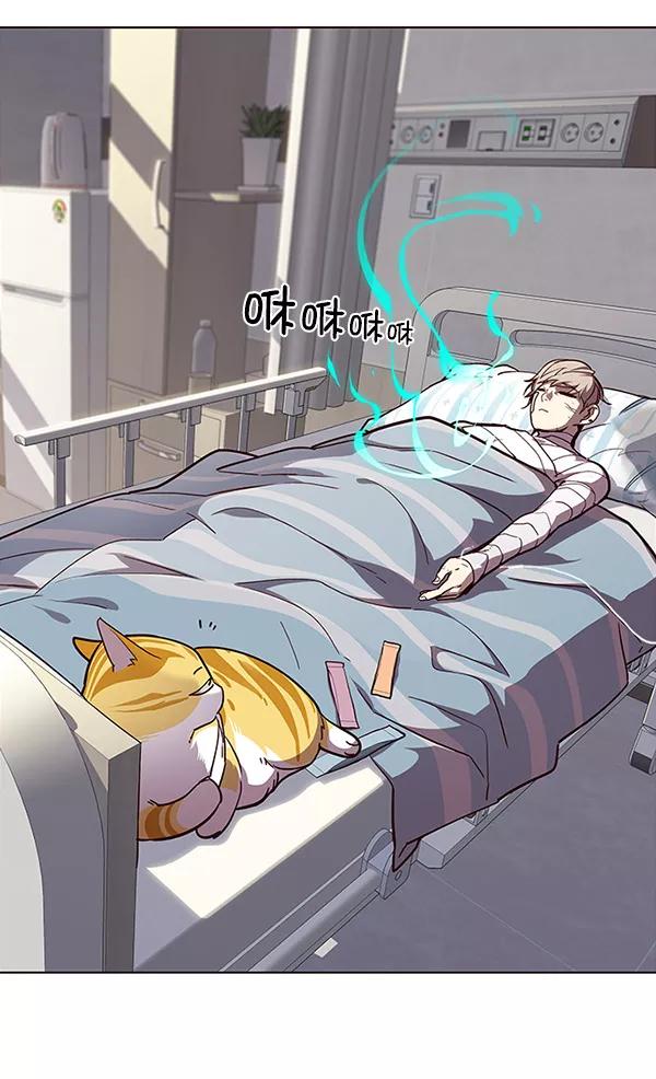 第28话-觉醒吧，铲屎官！-孙齐皓,ZHENA（第24张）
