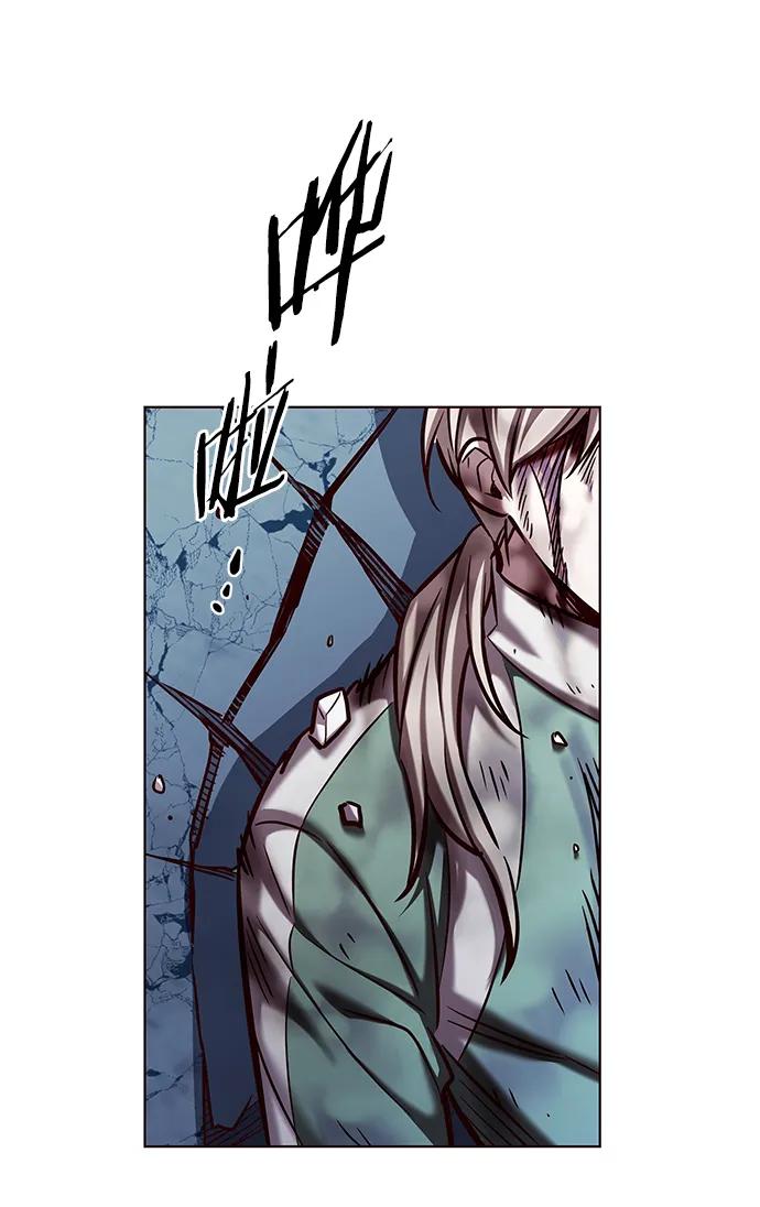 第289话-觉醒吧，铲屎官！-孙齐皓,ZHENA（第3张）