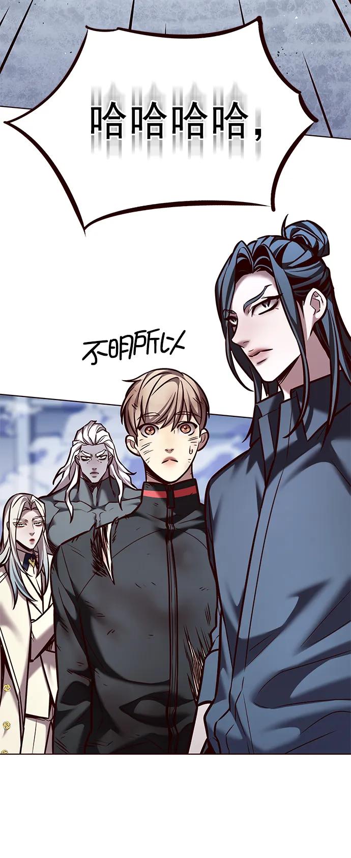 第289话-觉醒吧，铲屎官！-孙齐皓,ZHENA（第41张）