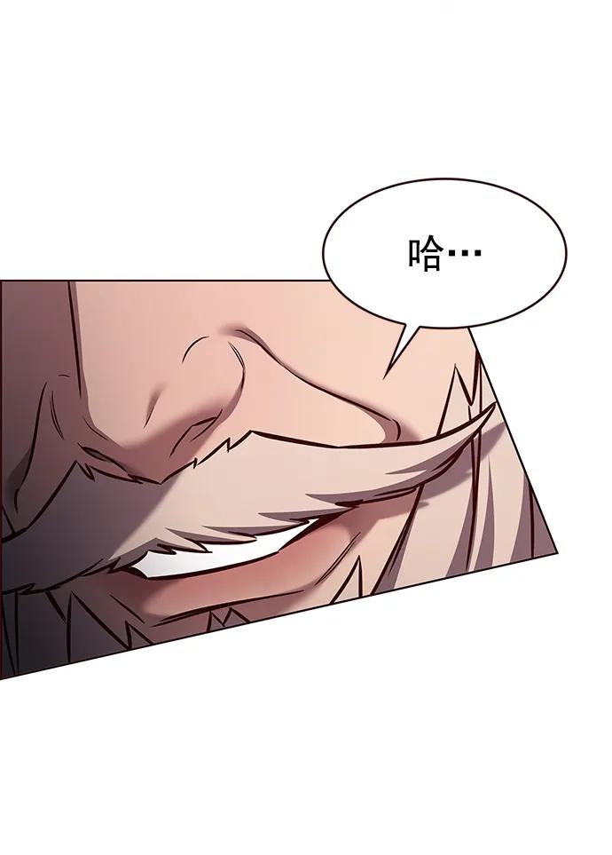 第289话-觉醒吧，铲屎官！-孙齐皓,ZHENA（第39张）