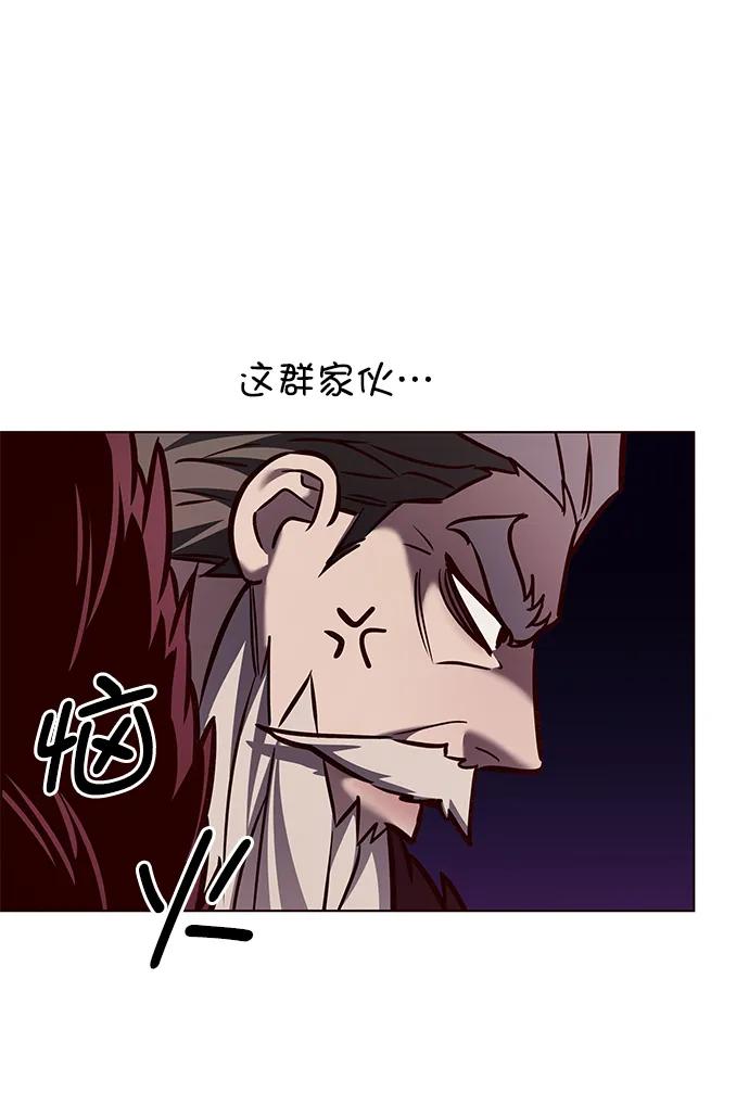 第289话-觉醒吧，铲屎官！-孙齐皓,ZHENA（第29张）