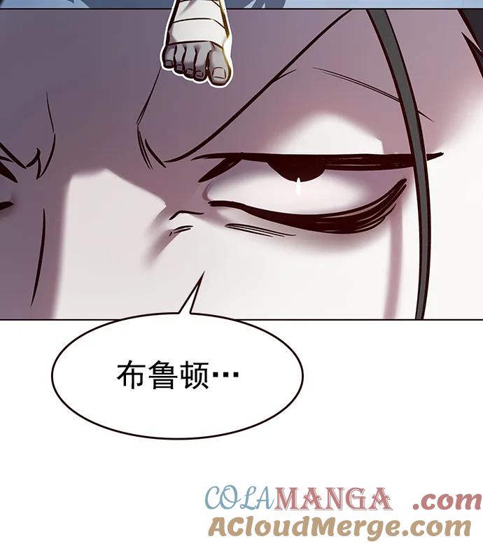 第290话-觉醒吧，铲屎官！-孙齐皓,ZHENA（第39张）