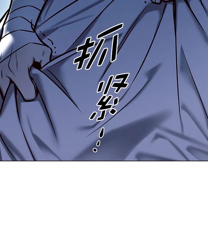 第290话-觉醒吧，铲屎官！-孙齐皓,ZHENA（第14张）