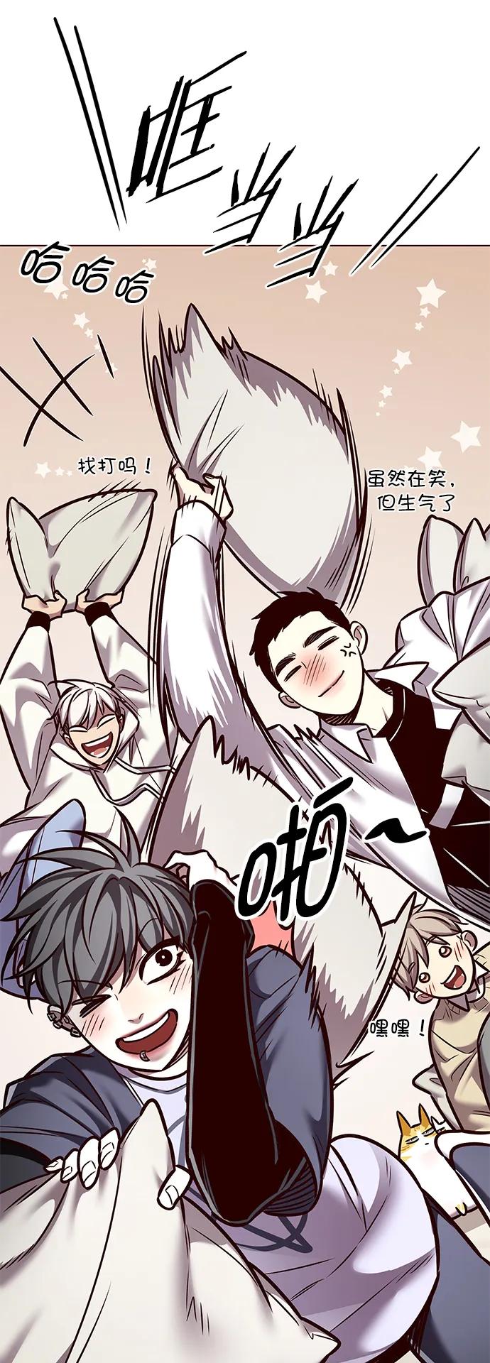 第291话-觉醒吧，铲屎官！-孙齐皓,ZHENA（第38张）