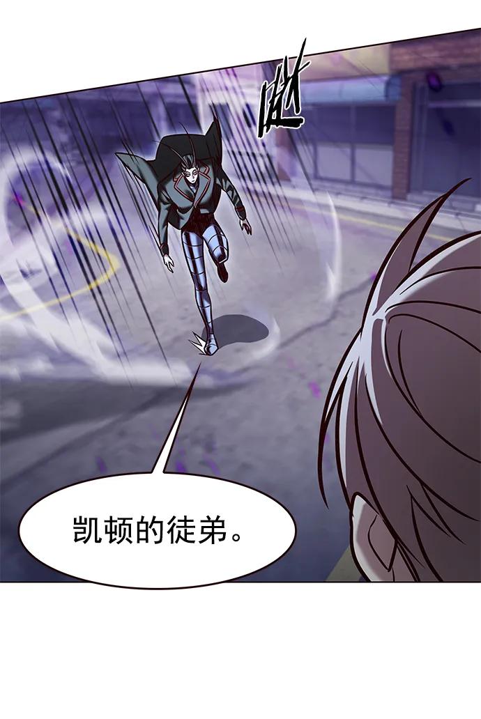 第292话-觉醒吧，铲屎官！-孙齐皓,ZHENA（第6张）