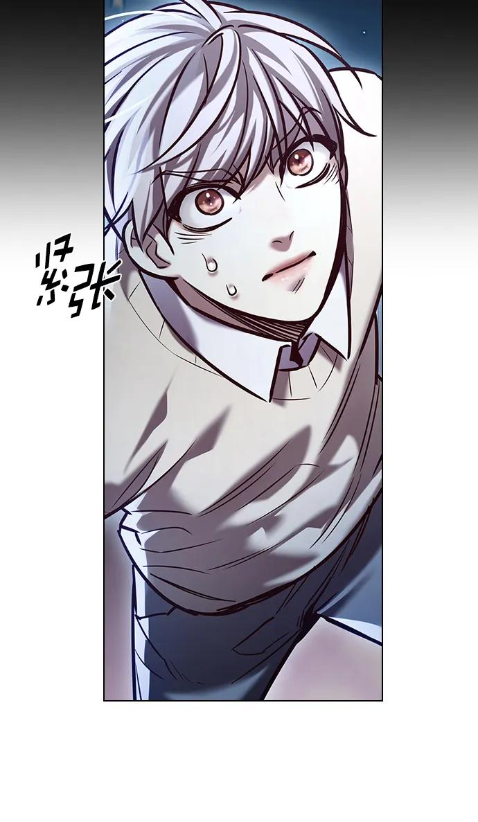 第292话-觉醒吧，铲屎官！-孙齐皓,ZHENA（第5张）