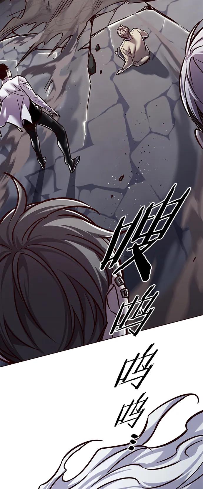 第293话-觉醒吧，铲屎官！-孙齐皓,ZHENA（第4张）