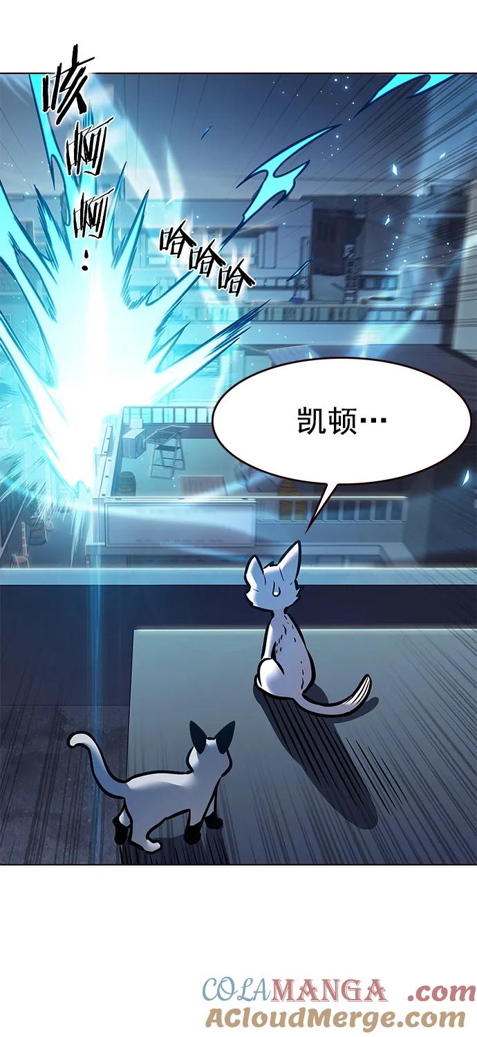 第294话-觉醒吧，铲屎官！-孙齐皓,ZHENA（第30张）