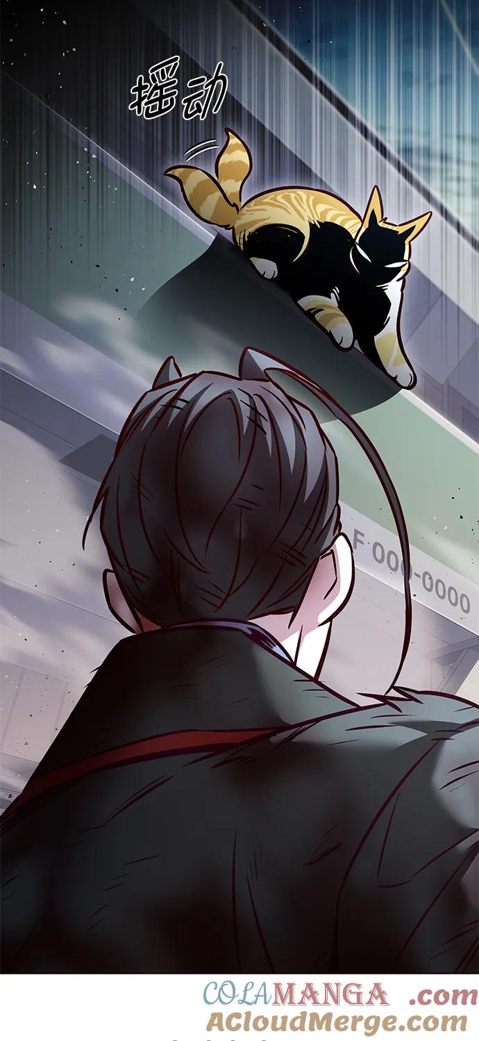 第294话-觉醒吧，铲屎官！-孙齐皓,ZHENA（第21张）